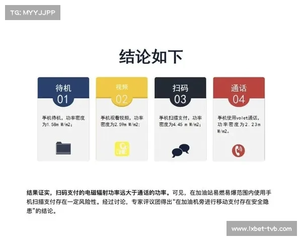 民间赛事保险漏洞频现 运动员权益保障面临重重难题 民间赛事保险漏洞频现 运动员权益保障面临重重难题