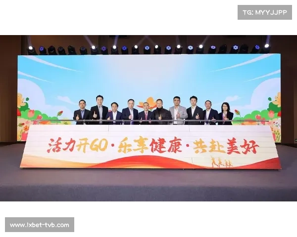 体育数据平台探索与健康保险联动,开发运动激励型保险产品。 体育数据平台探索与健康保险联动,开发运动激励型保险产品。