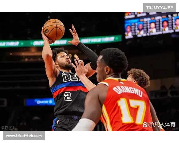 活塞客场挑战国王，坎宁安组织串联能否顶住背靠背作战压力受关注